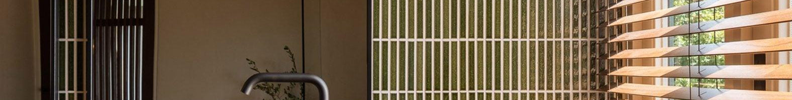 Historic Haarlem House - Mittsu - Japanese Tiles
