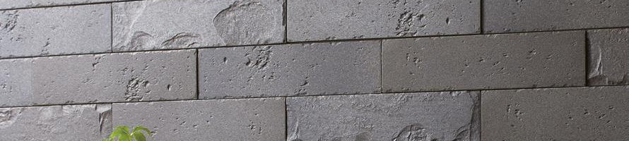 How to Passively Improve the Air Quality of an indoor space. - Mittsu - Japanese Tiles