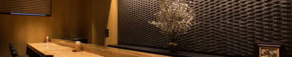 Inaba tiles at Sakura Saryo