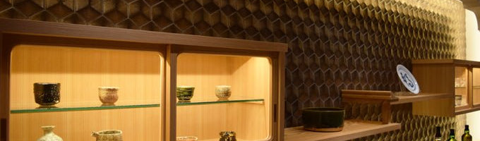 Model Six Installations - Mittsu - Japanese Tiles