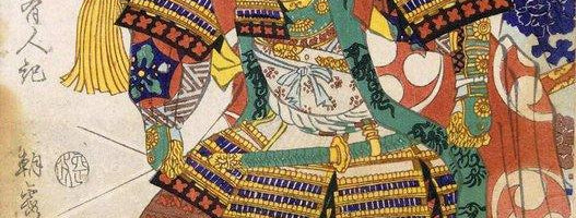 Why Japanese Tiles? - Mittsu - Japanese Tiles