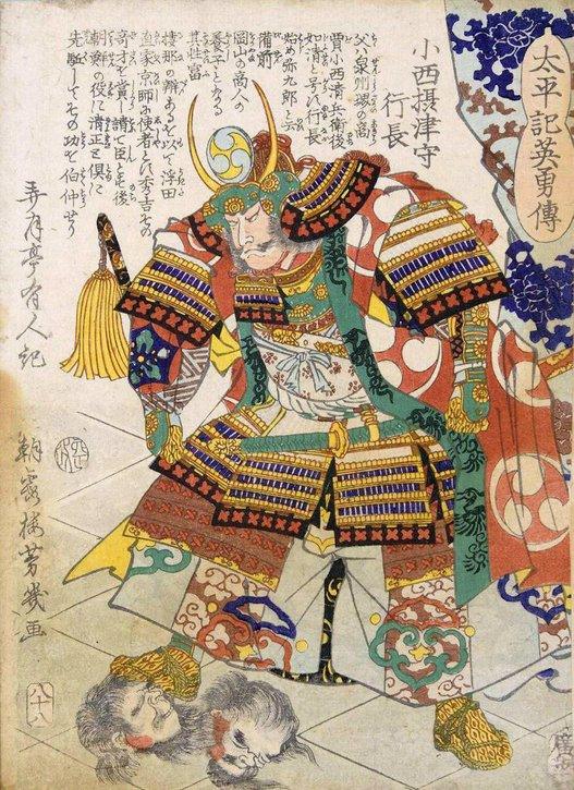 Why Japanese Tiles? - Mittsu - Japanese Tiles