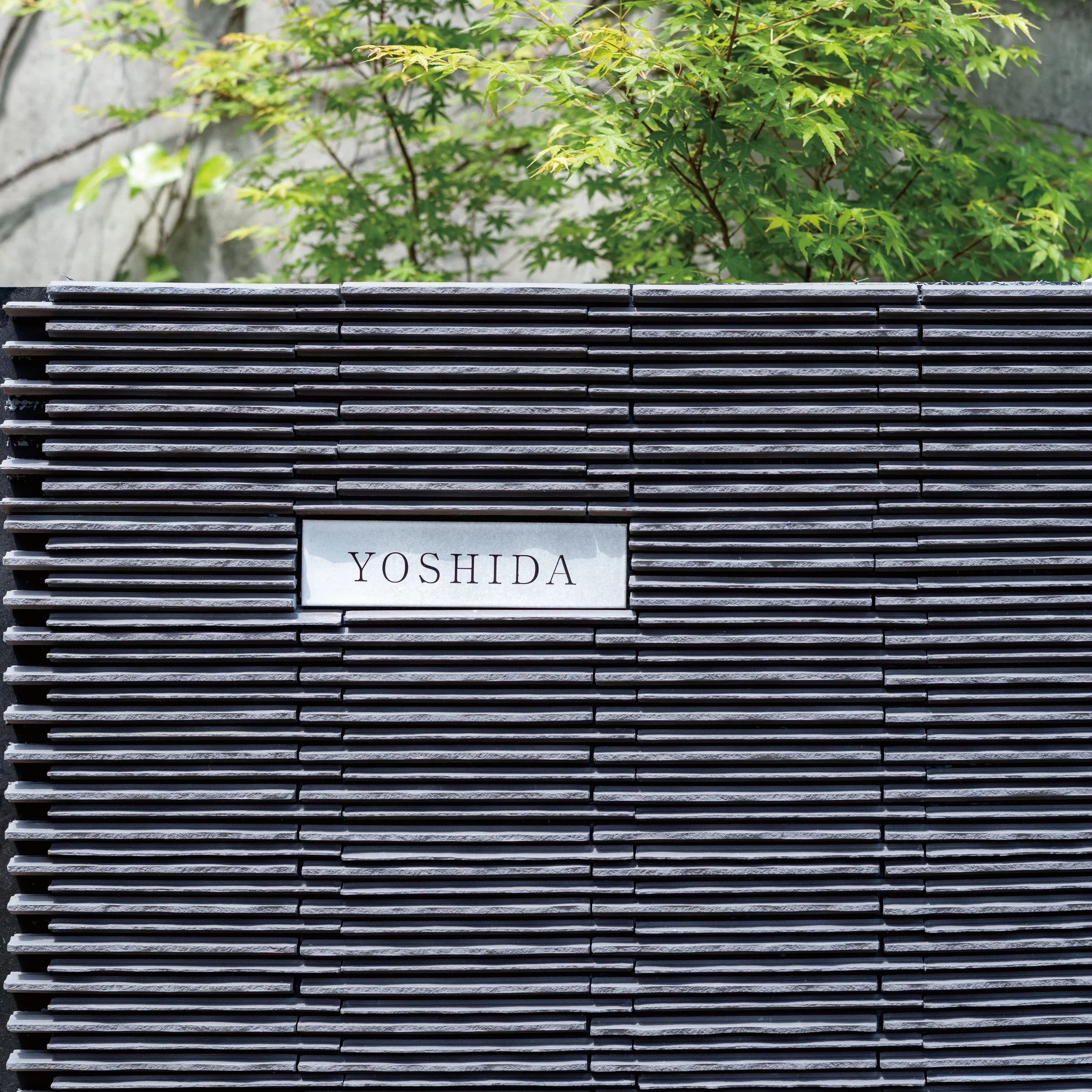 Sureto Tiles | Japanese Slate-Style Porcelain Wall Tiles