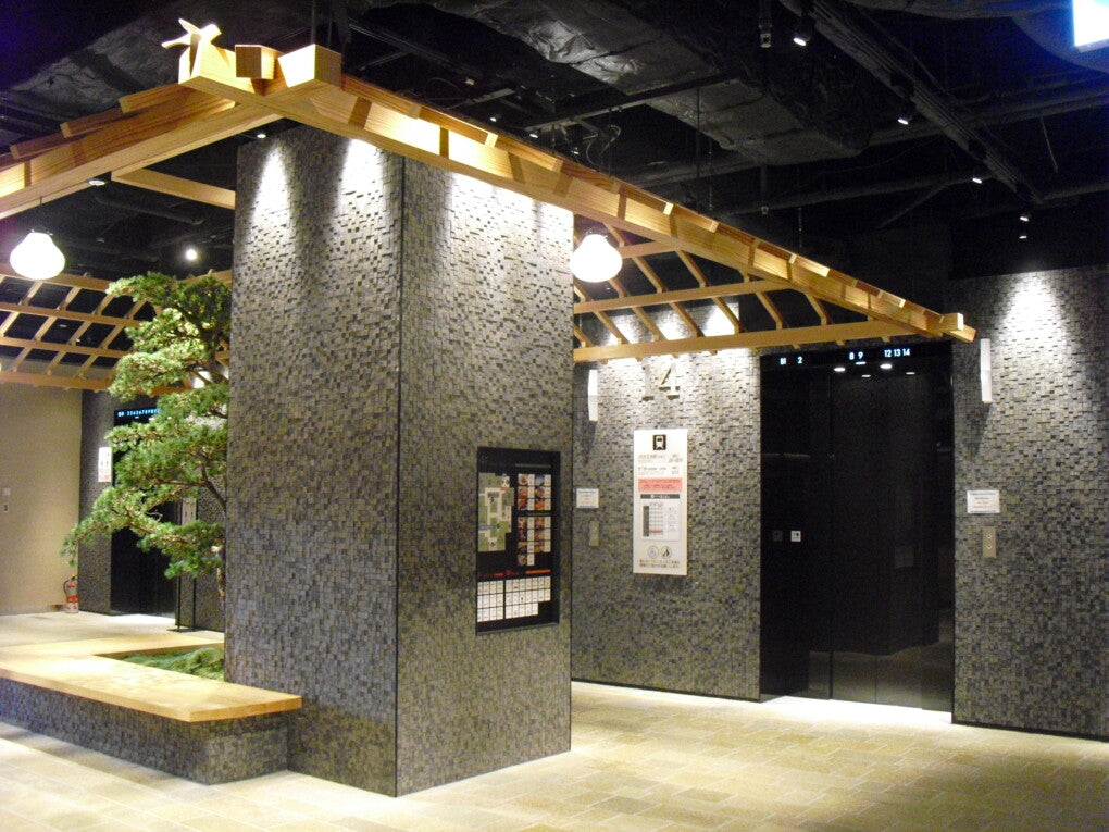 Arare Medium tiles at Abeno Harukas Osaka