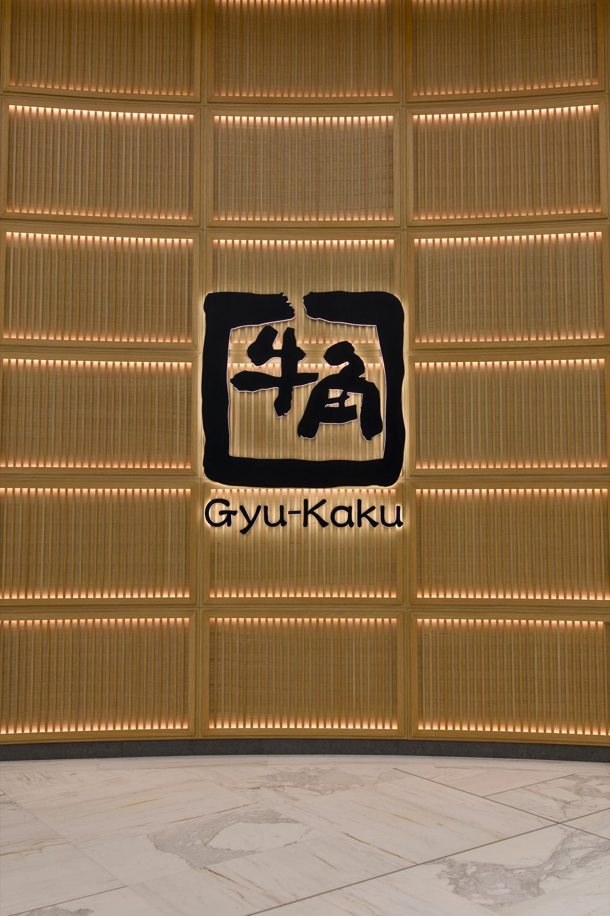 Gyu-Kaku Japanese BBQ signage at Palm Jumeirah Mall in Dubai