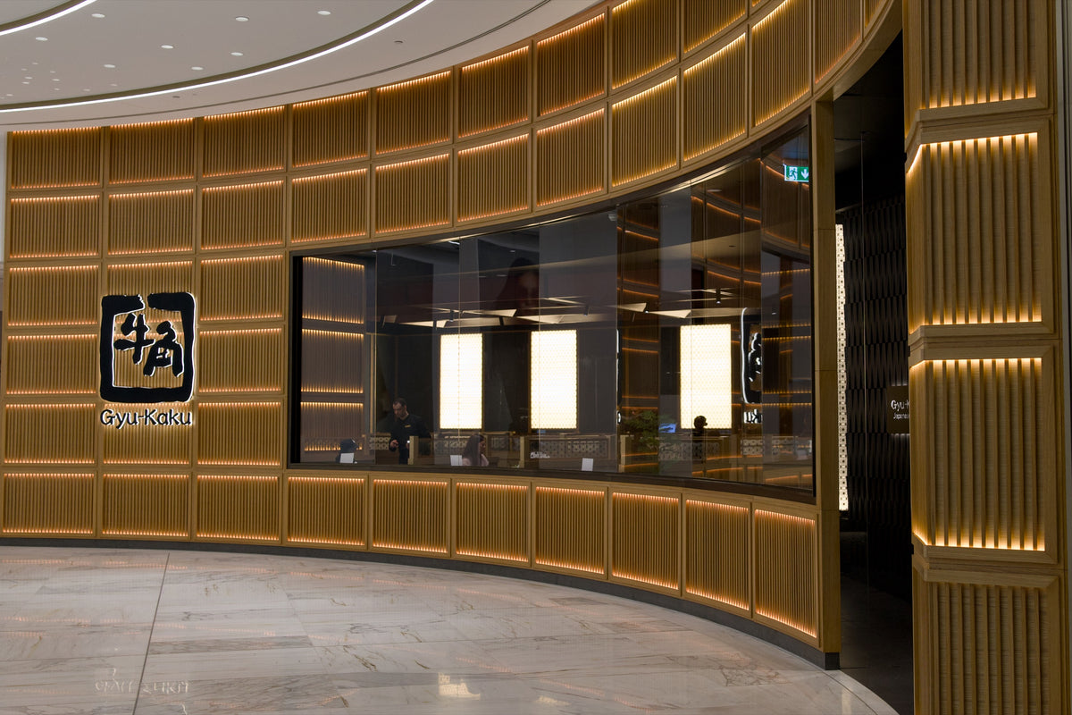 Gyu-Kaku Japanese BBQ facade at Palm Jumeirah Mall in Dubai