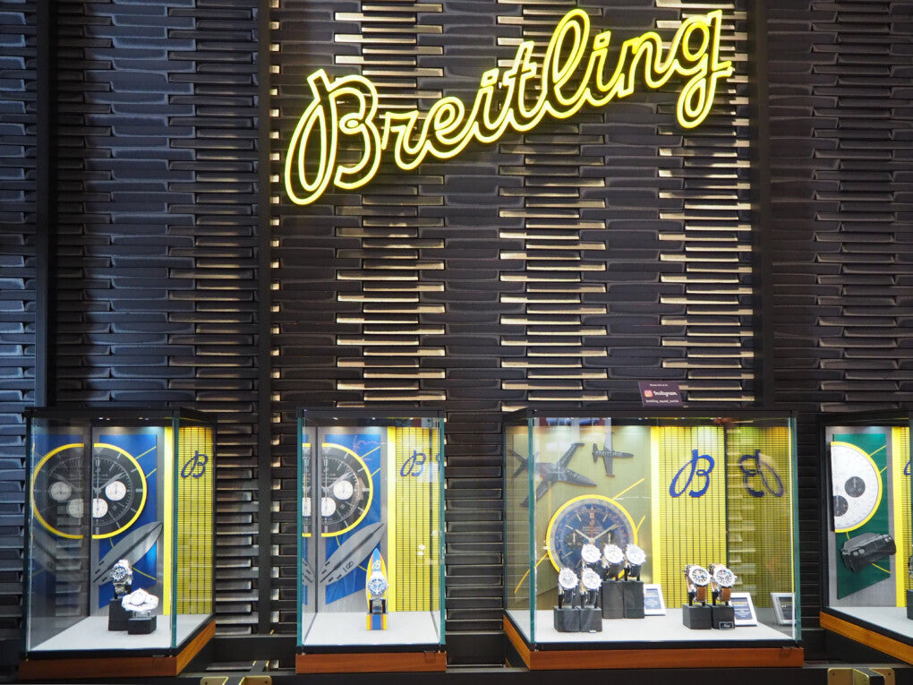 Harima Yama tiles at Breitling Zürich