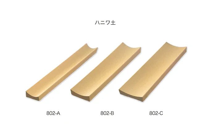 Japanese ceramic wall tiles Kenzan No. 802 in Haniwa Clay from Mittsu Japanese Tiles