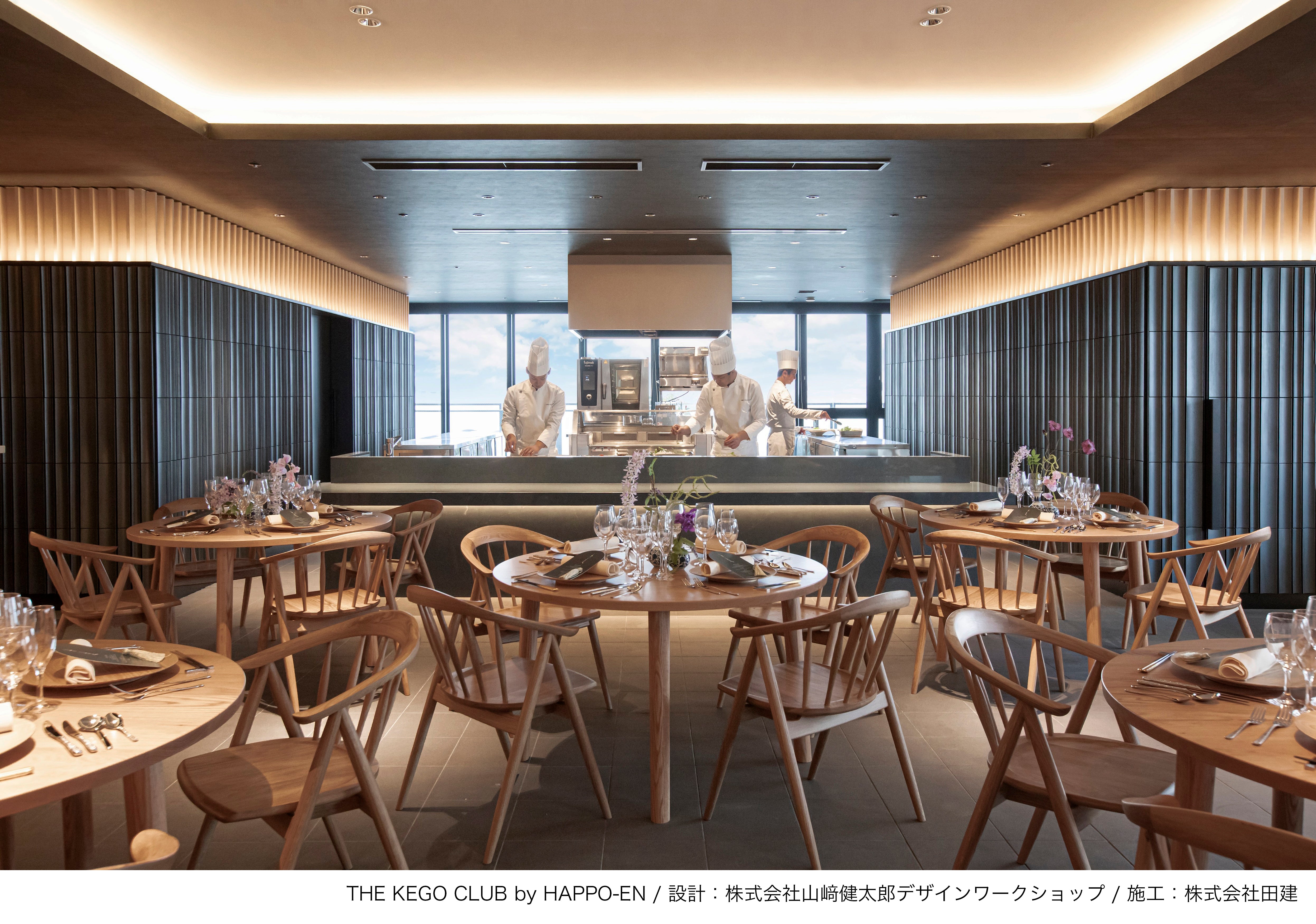 Kenzan No. 802 Greyish Black at THE KODO CLUB by Happo-en