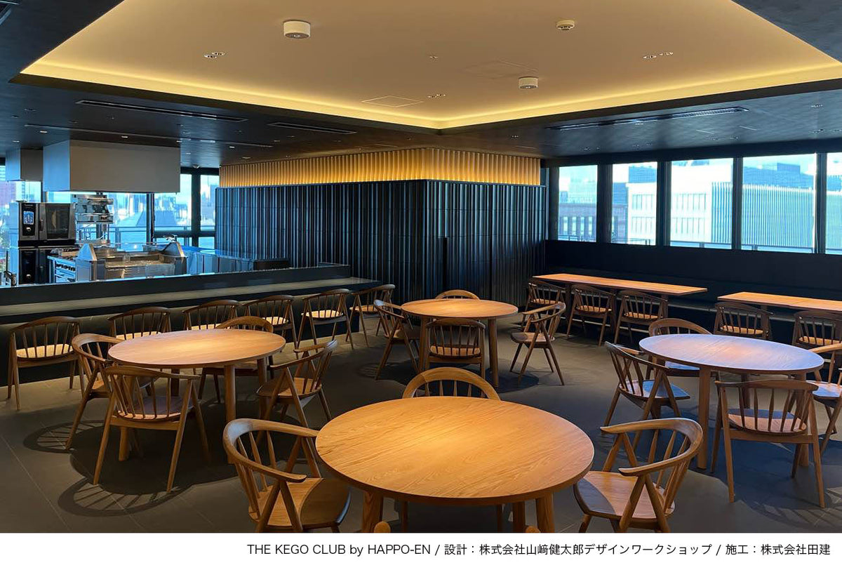 THE KODO CLUB interior with Kenzan No. 802 Greyish Black