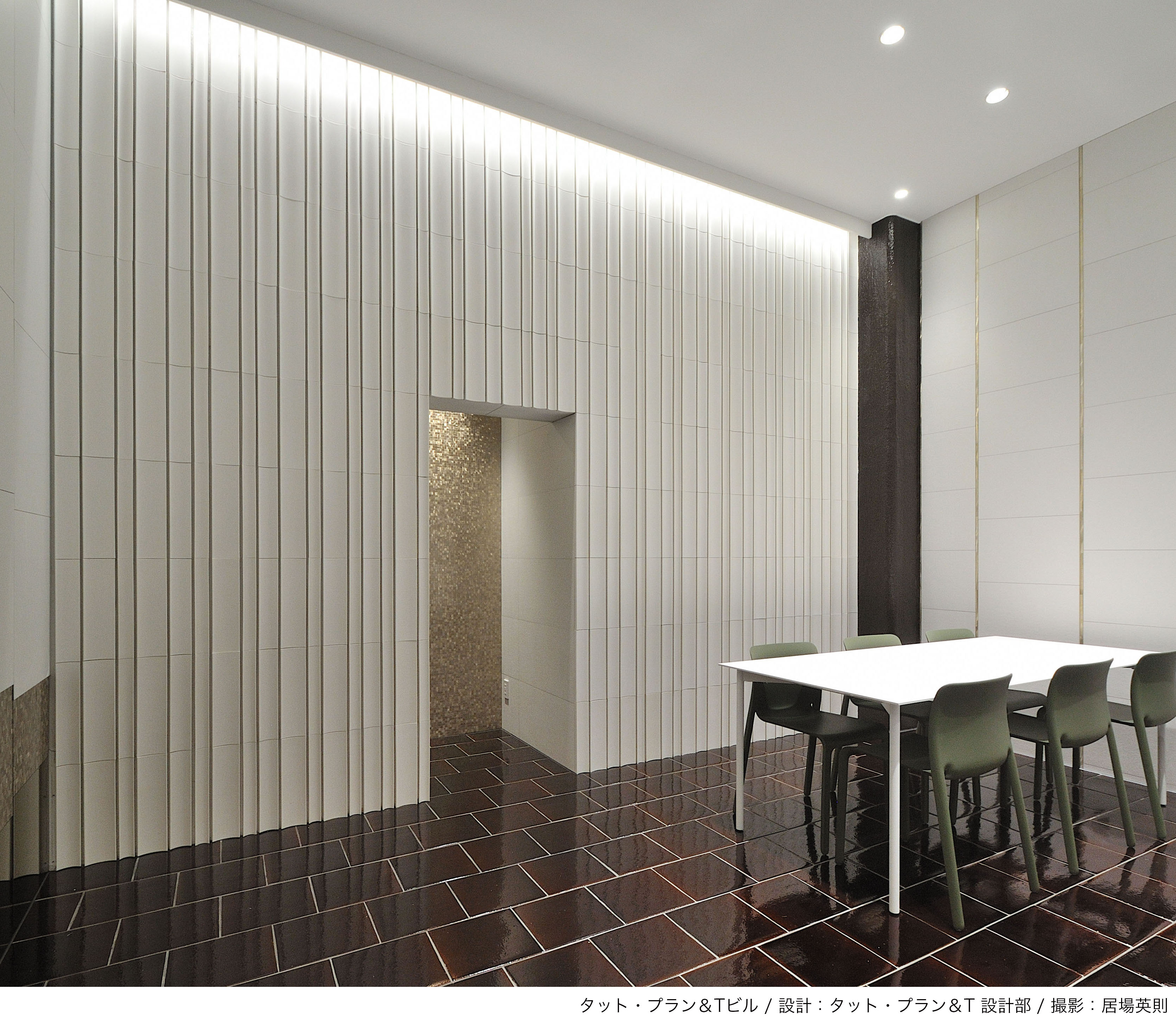 Kenzan No. 802 White interior wall