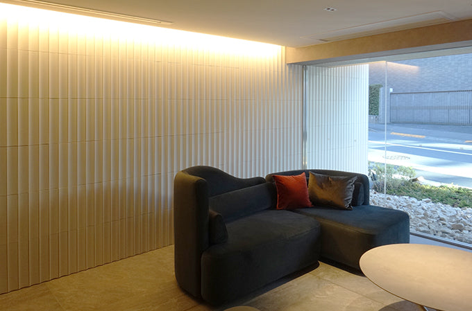 Kenzan No. 802 White lounge wall