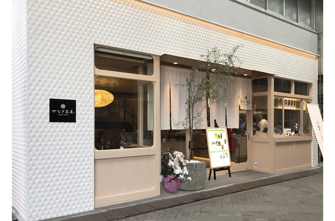 Model Six White restaurant exterior