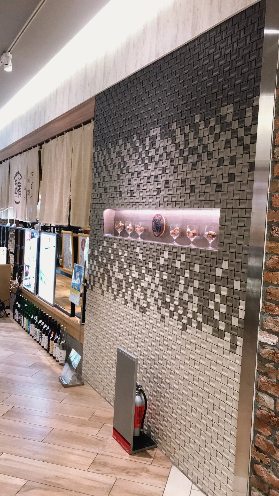 Steeber Japanese tile by Mittsu Japanese Tiles