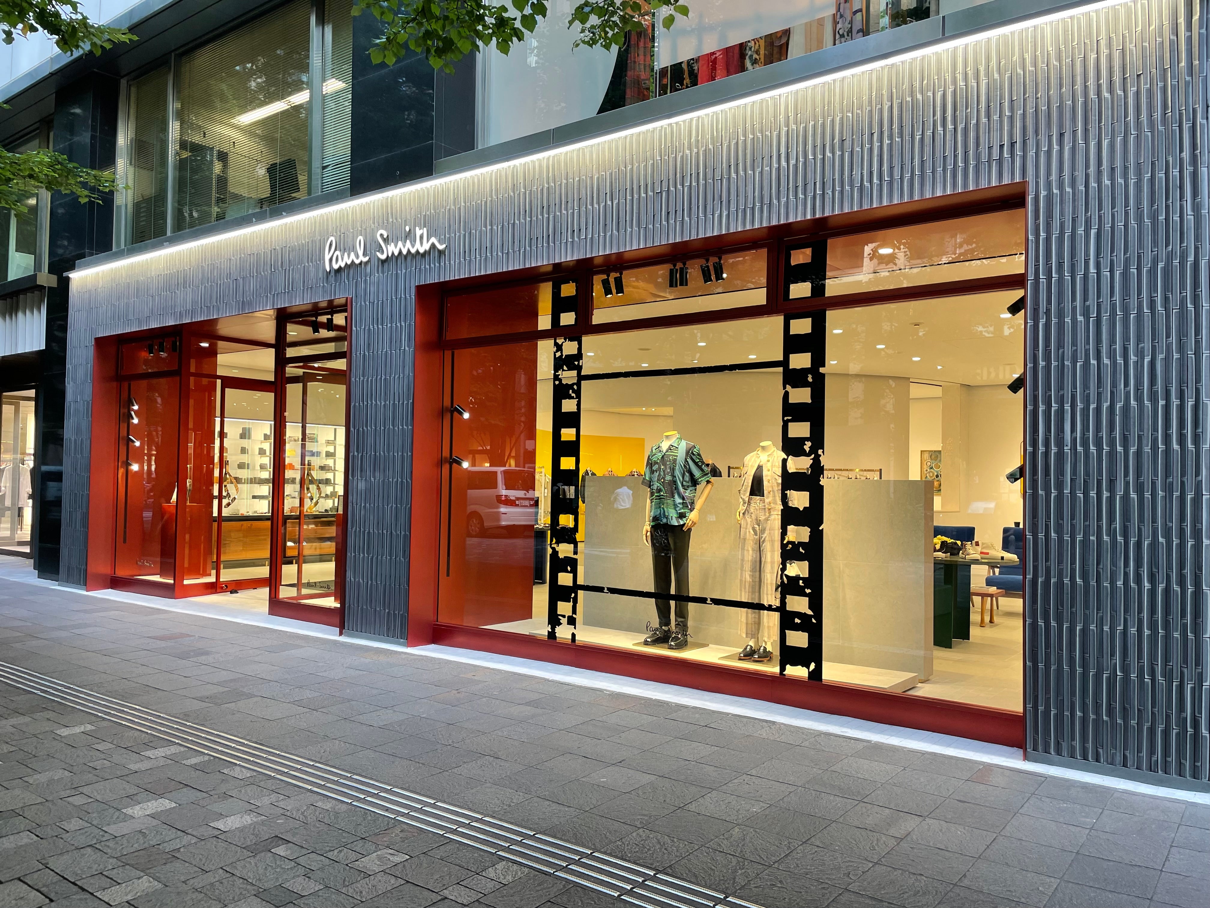 Yama A tiles at Paul Smith Tokyo