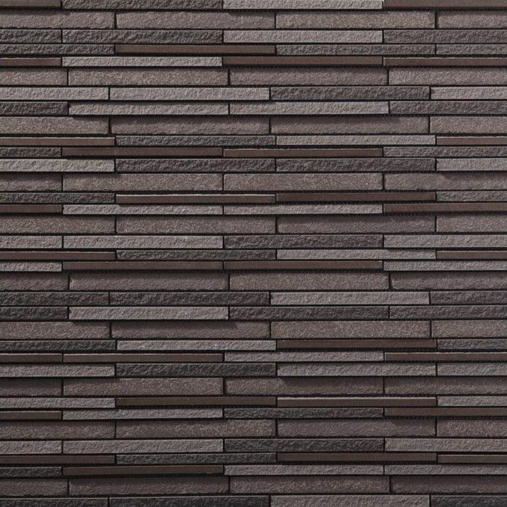 Japanese ceramic wall tiles Luminos Samples in Dark Brown from Mittsu Japanese Tiles
