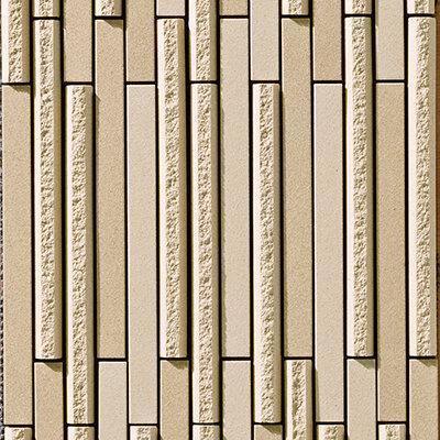Japanese ceramic wall tiles Ombre in Beige from Mittsu Japanese Tiles