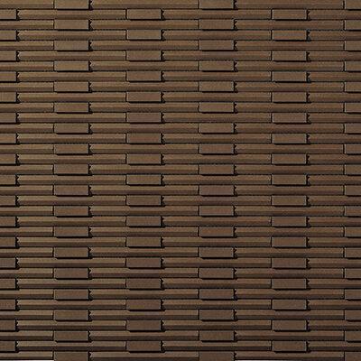 Japanese ceramic wall tiles Rhythmic II in Brown from Mittsu Japanese Tiles