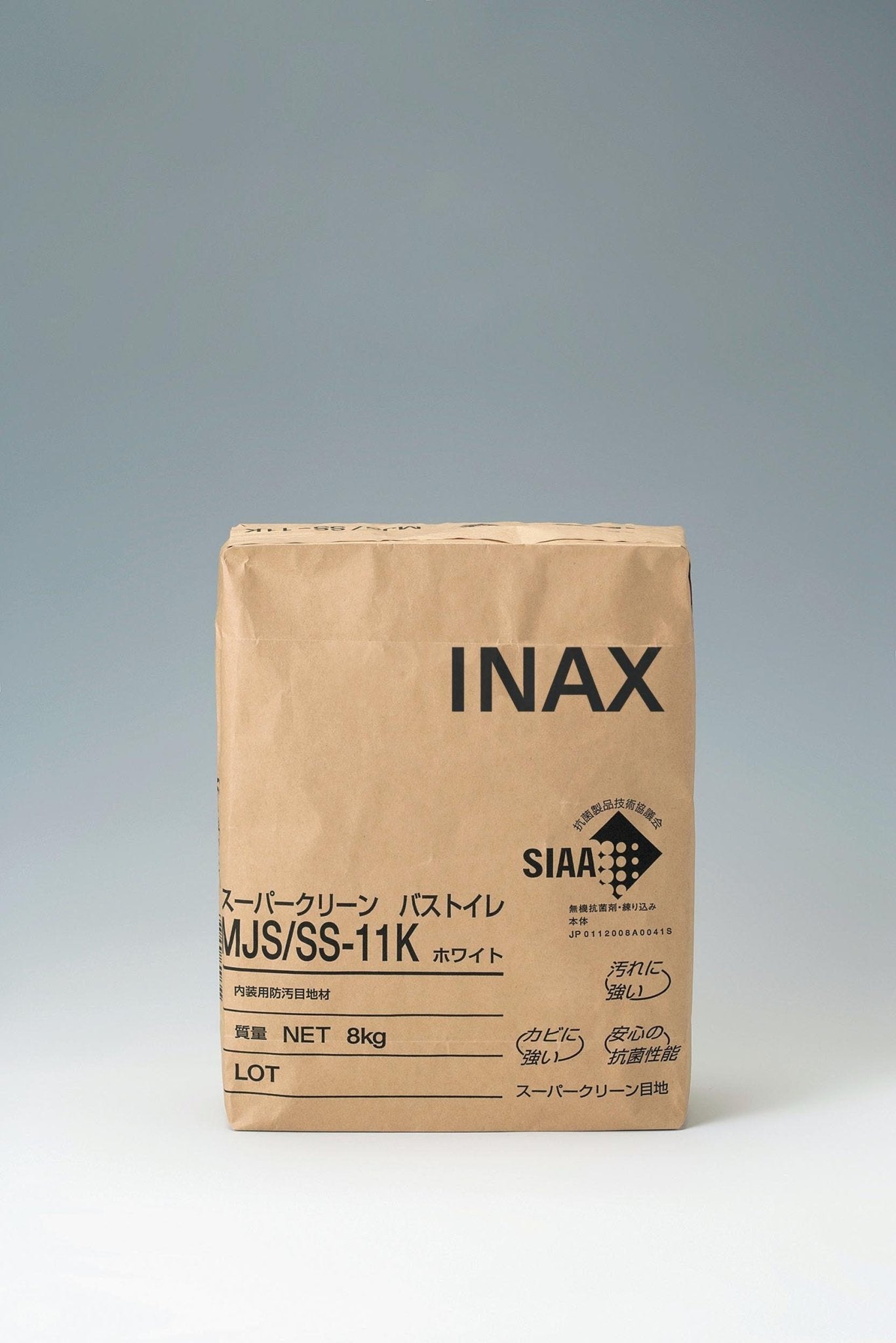 Japanese ceramic wall tiles Superclean Grout in Light Grey - 4kg from Mittsu Japanese Tiles