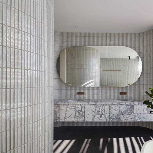 Japanese ceramic wall tiles Yuki Border in Speckled White from Mittsu Japanese Tiles