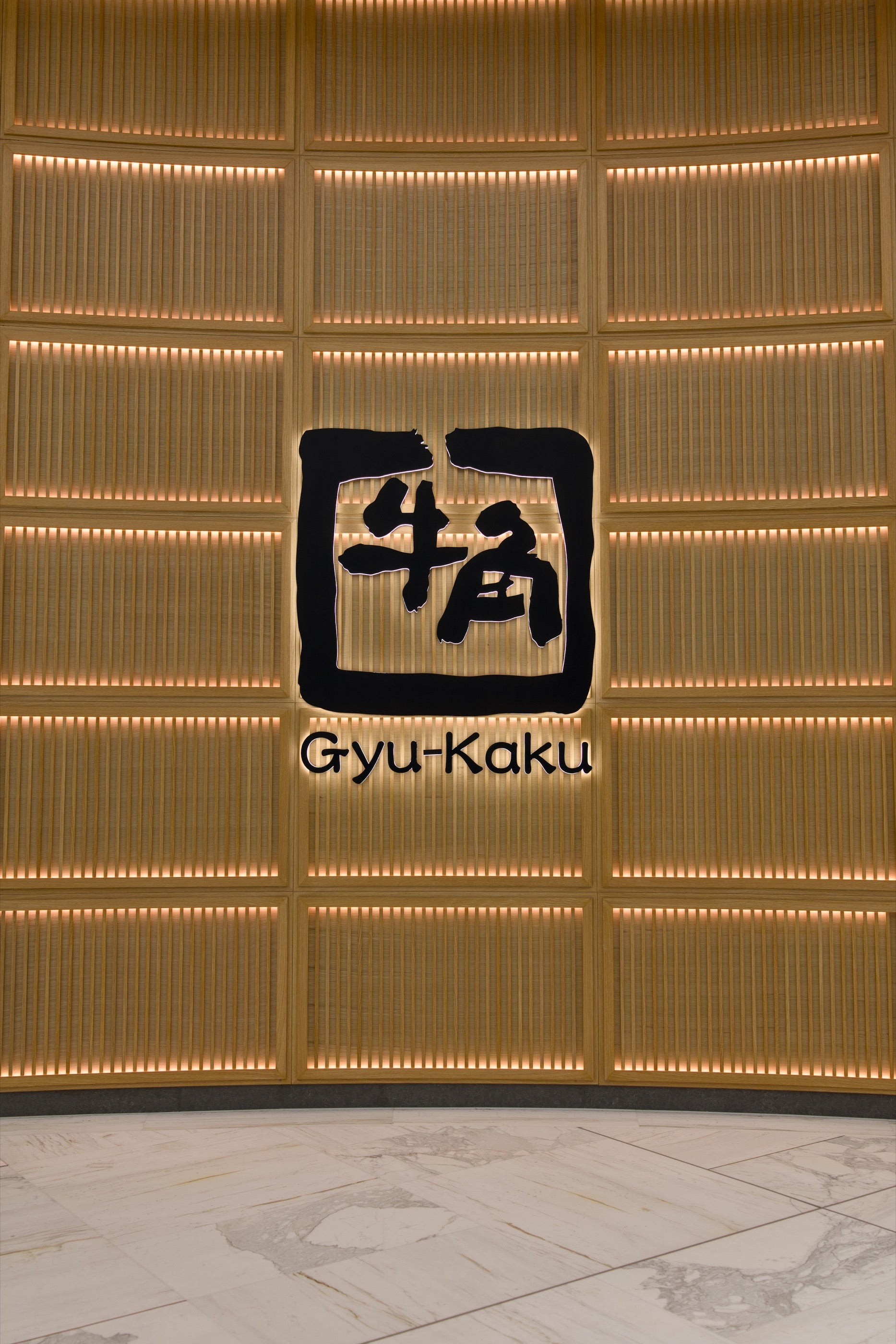 Gyu-Kaku Japanese BBQ signage at Palm Jumeirah Mall in Dubai