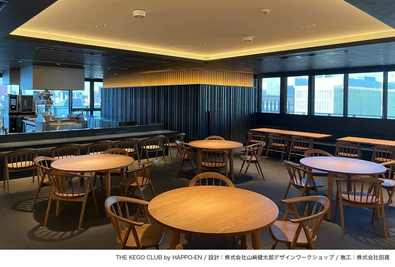 Japanese ceramic wall tiles Kenzan No. 802 in White from Mittsu Japanese Tiles