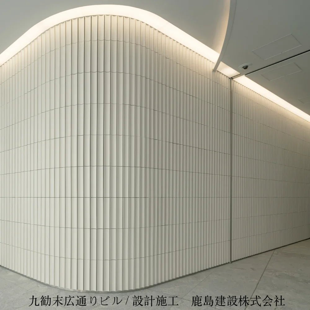 Japanese ceramic wall tiles Kenzan No. 802 in White from Mittsu Japanese Tiles