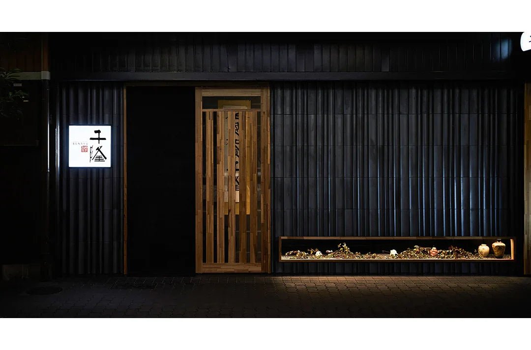 Japanese ceramic wall tiles Kenzan No. 802 in White from Mittsu Japanese Tiles