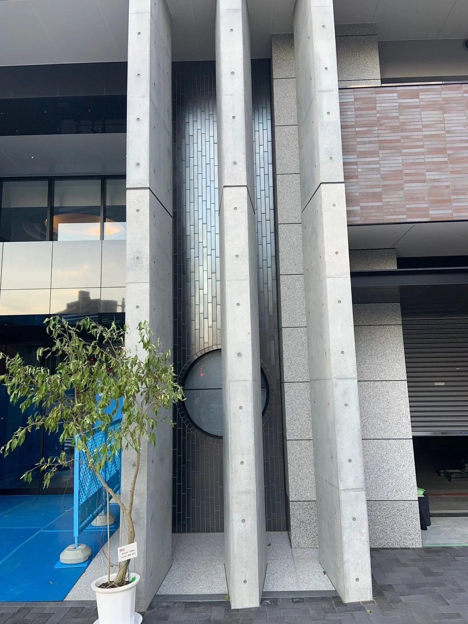 Japanese ceramic wall tiles Tsuyoi Sample in Gold Fleck from Mittsu Japanese Tiles