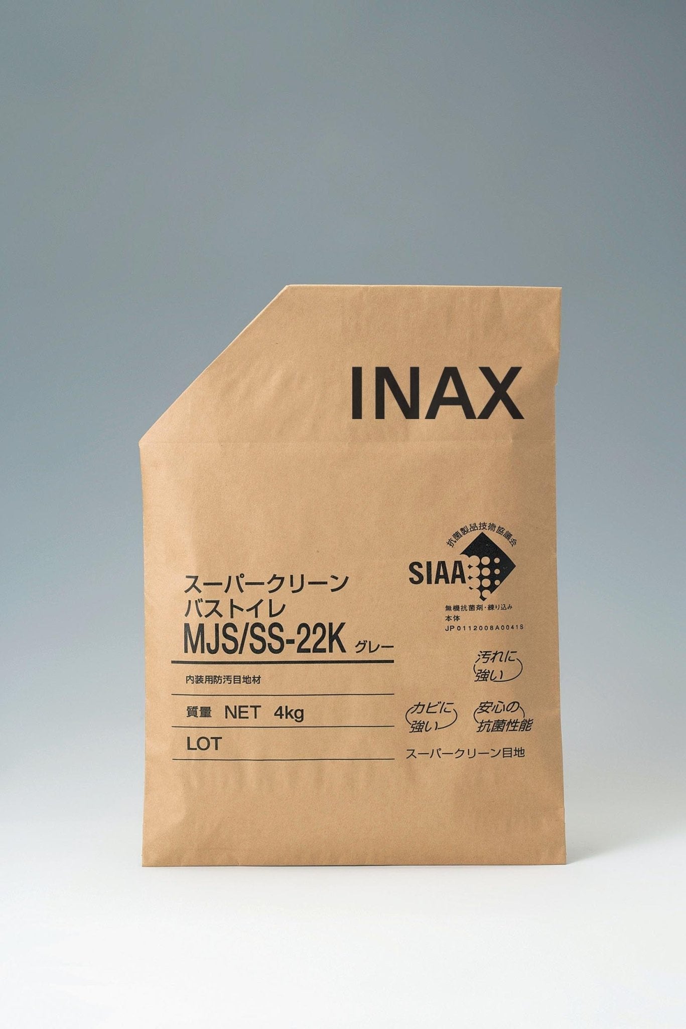 Japanese ceramic wall tiles Superclean Grout in Light Grey - 4kg from Mittsu Japanese Tiles