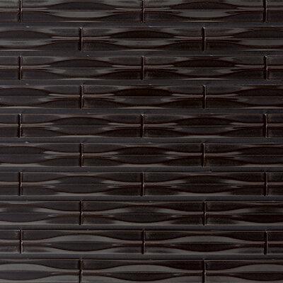 Japanese ceramic wall tiles Yumon Sample in Black from Mittsu Japanese Tiles